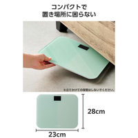 エレコム 体重計 デジタル コンパクト 乗るだけ自動電源ON 強化ガラス天板 ブルー HCS-S03BU 1個（直送品）