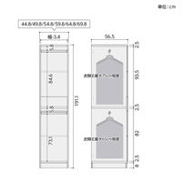 大洋 Shelfit Wハンガーワードローブ 幅648×奥行565×高さ1911mm OFS1965WR2 SMB+幅木 1台（直送品）