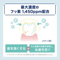 Ora2（オーラツー）ミー ステインクリアペースト ハニーレモン 130g ホワイトニング 歯の黄ばみ 着色汚れ 口臭ケア 1本