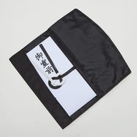 ラジルマ ヒロミイチダ フォーマルバッグセット 25-6377-644 1箱（直送品）