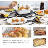 ランテルメディエール ホーロー天ぷら鍋 揚げざる&オイルポット付 WH LN-8005WH 1個（直送品）