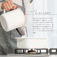 ランテルメディエール ホーローオイルポット 1.5L グレー LN-8006GY 1個（直送品）