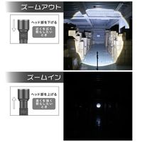 オーム電機 充電式GLEDライト CP55A5 LHCP55A5 1個