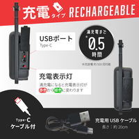 オーム電機 充電式COBライト 230ルーメン LHC23A5 1個