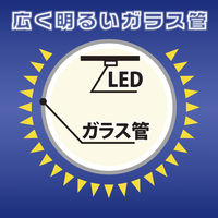オーム電機 LED直管40 N/22/24PA LDF40SSN/22/24PA 1本