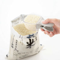 米カップ 米計量カップ こめコレ クリッピーカップ CH-2144 1セット（1個×3） 曙産業