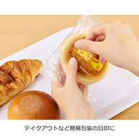 ニチバン ストアテープ（大巻） 簡易包装 （15mm×35m） STー4 1セット（10巻）