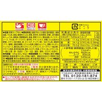 マルちゃん　でかまる木耳玉子炒め醤油ラーメン　129ｇ  3個 東洋水産