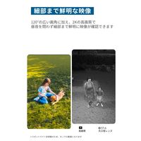 アンカー・ジャパン株式会社 Eufy SoloCam E30 T8171321 1個