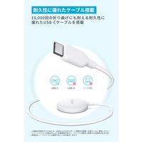 アンカー・ジャパン株式会社 Anker Zolo Wireless Charger A25M2N21 1個