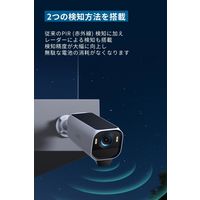 アンカー・ジャパン株式会社 Eufy eufyCam S3 Pro 2ーCam Kit T88925W1 1個