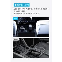 アンカー・ジャパン株式会社 Anker Nano Car Charger (75W， 巻取り式Cケーブル) A2738NA2 1個