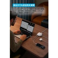 アンカー・ジャパン株式会社 Anker Nano Charger (130W， 6 Ports) A2155N21 1個