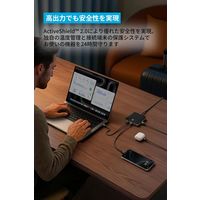 アンカー・ジャパン株式会社 Anker Nano Charger (130W， 6 Ports) A2155N11 1個