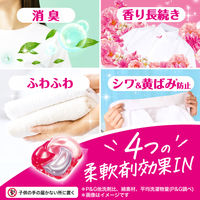 ボールド ジェルボール 4in1 プレミアムブロッサム 詰め替え ハイパージャンボ 1個（28粒入） 洗濯洗剤 P＆G