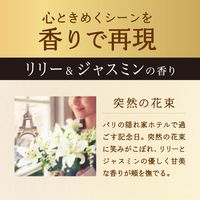 レノア オードリュクス リリー&ジャスミン 詰め替え 特大 680mL 1個 柔軟剤 P＆G