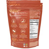 ラブクランチ オーガニックグラノーラ ダークチョコレート＆ピーナッツバター　325g  3個 ネイチャーズパース