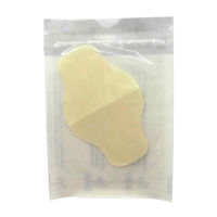 サイキョウファーマ ハイドロバンド「SP」　大きめサイズ　6枚入り  1個（6枚入）