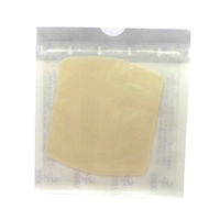 サイキョウファーマ ハイドロバンド「SP」　ジャンボサイズ　4枚入り  1個（4枚入）