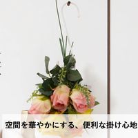 ユメミグサ S字フック　　φ5x200ｍｍ　ブラック　PE被膜鉄線 OSー24BK　1個