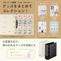 リヒトラブ myfa コレクションファイル スーパーワイド 4穴 A4 ミルキーホワイト F3302-0 1冊