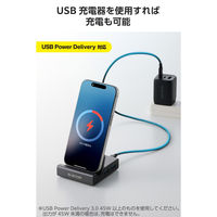 スマホスタンド型 ドッキングステーション USB-C 6in1 HDMI グレー DST-P060BPGY エレコム 1個（直送品）