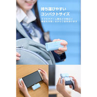 モバイルバッテリー 5000mAh 直挿し USB-C端子一体型 ブルー DE-C57L-5000BU エレコム 1個（直送品）