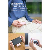 モバイルバッテリー 5000mAh 直挿し USB-C端子一体型 ピンク DE-C57L-5000PN エレコム 1個（直送品）