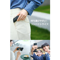 モバイルバッテリー 5000mAh 直挿し Lightning端子一体型 ブラック EC-C29LBK エレコム 1個（直送品）