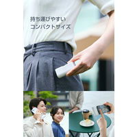 モバイルバッテリー 5000mAh 直挿し Lightning端子一体型 ホワイト EC-C29LWH エレコム 1個（直送品）