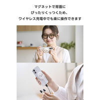 ワイヤレス充電器 マグネット式 Qi2 15W 高速充電 コンパクト しろちゃん EC-MA10WF エレコム 1個（直送品）