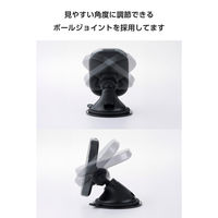 ワイヤレス充電器 Qi2 車用 マグネット スマホホルダー 15W ゲル吸盤 黒 EC-QC12BK エレコム 1個（直送品）