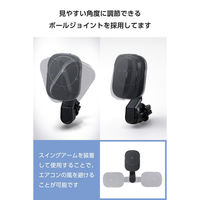 ワイヤレス充電器 Qi2 車用 マグネット スマホホルダー 15W エアコンクリップ 黒 EC-QC13BK エレコム 1個（直送品）