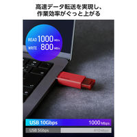 SSD 外付け 250GB USB3.2 Gen2 ノック式 高速 耐衝撃 レッド ESD-ESK0250GRD エレコム 1個（直送品）