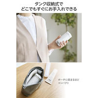 口腔洗浄器 デンタルウォッシャー コンパクト収納 スライド式タンク 190ml IPX7 白 HC-JF04WH エレコム 1個（直送品）