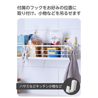 調味料ラック マグネット スパイスラック バスケット型 フック付き 白 KA-KSLBKWH エレコム 1個（直送品）