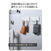 マグネット キッチンツールフック 2個入り 壁掛け (冷蔵庫 壁面 玄関 浮かせる収納) 白 KA-KSLHKWH エレコム 1個（直送品）