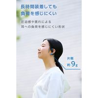 Bluetoothイヤホン 完全ワイヤレス IPX5 コスモブラック LBT-OWS02ECCBK エレコム 1個（直送品）