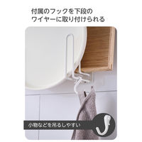 マグネット キッチンツールフック トレーホルダー 2個組 壁掛け 白 KA-KSLTRWH エレコム 1個（直送品）