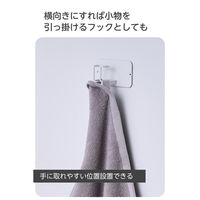 マグネット キッチンツールフック ボトルフック 2個入り 壁掛け 白 KA-KSLSBWH エレコム 1個（直送品）