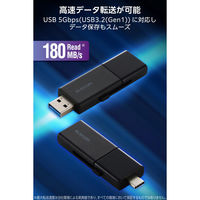 USBメモリ 32GB USB3.2 Gen1 スライド式 ブラック MF-WSAU3032GBK エレコム 1個（直送品）