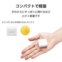 USB充電器 タイプC PD 20W USB-C×1 USB-A×1 白 MPA-ACSP01WH エレコム 1個（直送品）