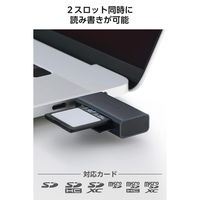 USB-C カードリーダー 2in1 SD / microSD 高速転送 軽量 黒 MR3C-D20EBK エレコム 1個（直送品）