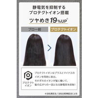 ハンドドライヤー シロッコタイプ プロテクトイオン ブラックNIB400A-K/E テスコム 1個（直送品）