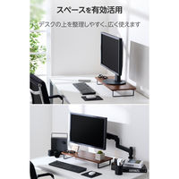 ディスプレイスタンド 8cm フルキーボード収納対応 ウォールナット PCA-DPSW5908WN エレコム 1個（直送品）