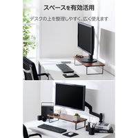 ディスプレイスタンド 12cm フルキーボード収納対応 ウォールナット PCA-DPSW5912WN エレコム 1個（直送品）