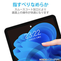 Surface Pro12 保護フィルム 反射防止 TB-MSP25FLA エレコム 1個（直送品）