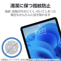 Surface Pro12 保護フィルム 紙心地 反射防止 ケント紙タイプ TB-MSP25FLAPLL エレコム 1個（直送品）