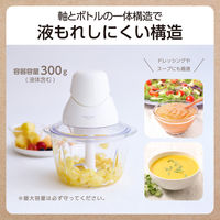 回転器具 フードプロセッサー コンパクト ホワイト TFP20A-W テスコム 1個（直送品）