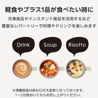 電熱器具 グリルパン Cook Mug 350ml ベージュTGM20A-C テスコム 1個（直送品）